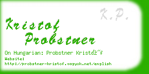 kristof probstner business card